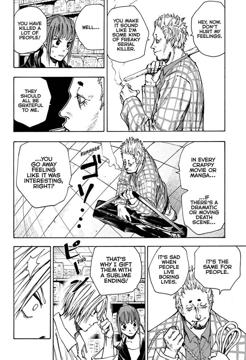 Chapter 40 Overload - Page 3